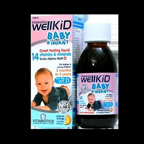WELLKID BABY