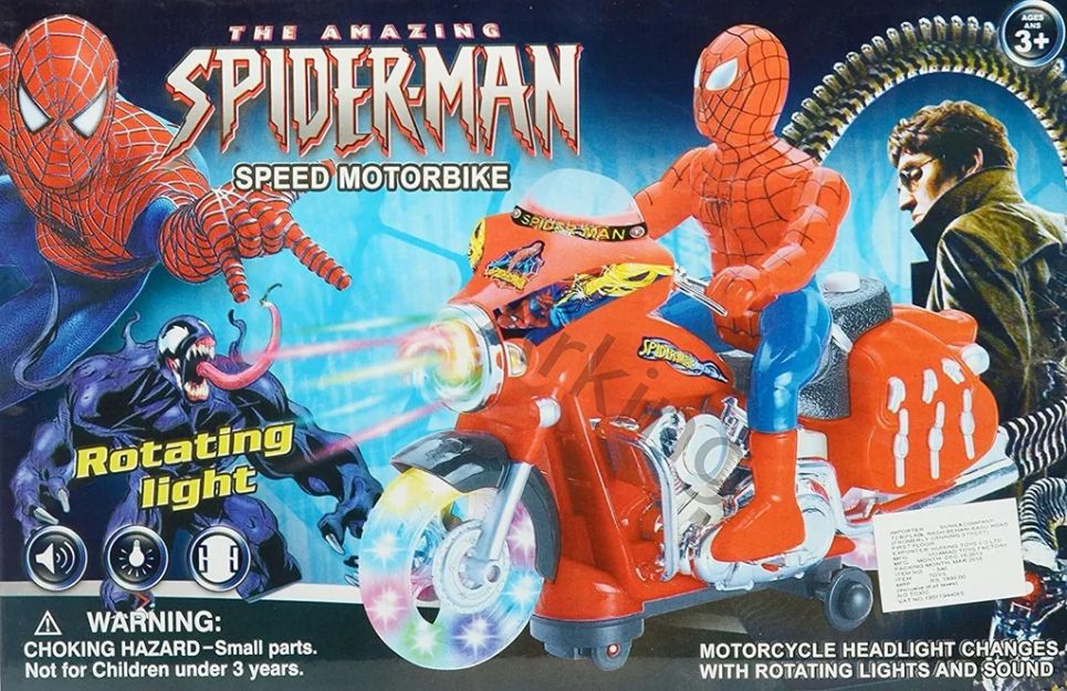 The Amazing