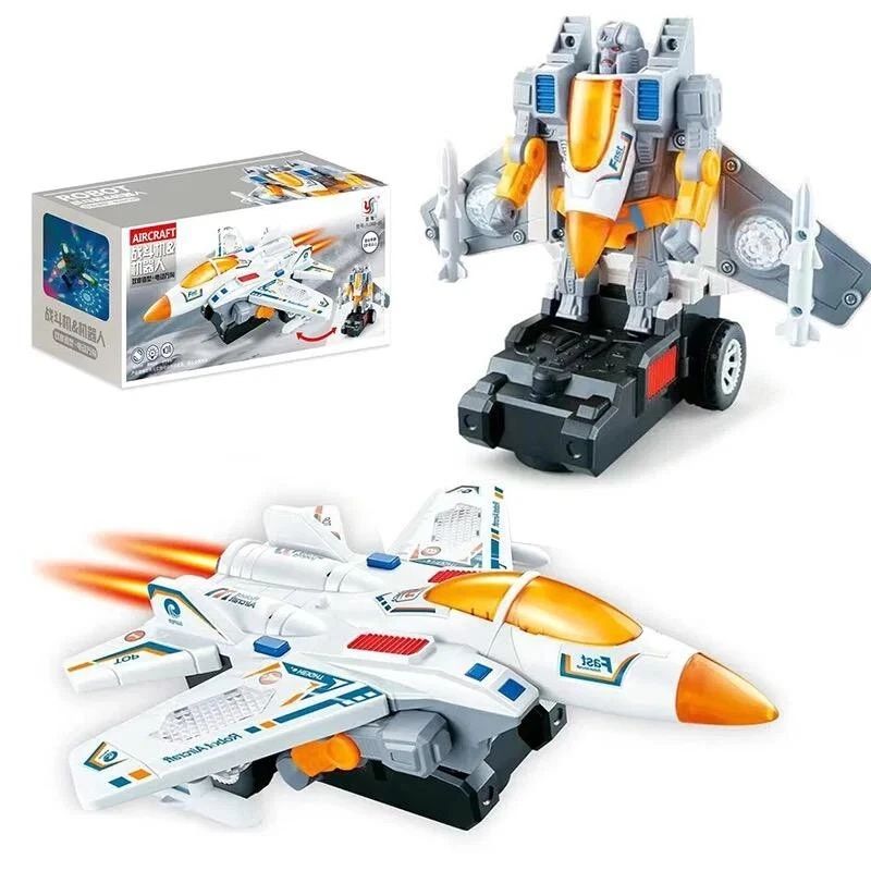 Fighter Robot